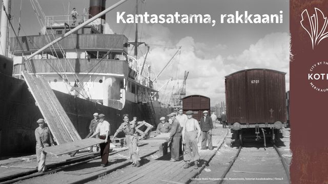 Tietoherkku. Kantasatama, rakkaani. Valokuvia Kantasatamasta. - tapahtuman kuva