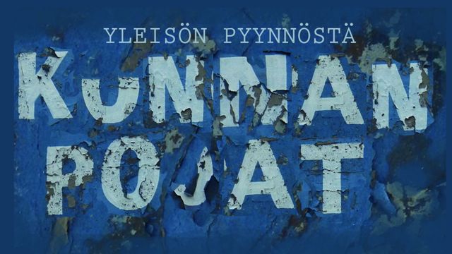 Päivätanssit - tapahtuman kuva