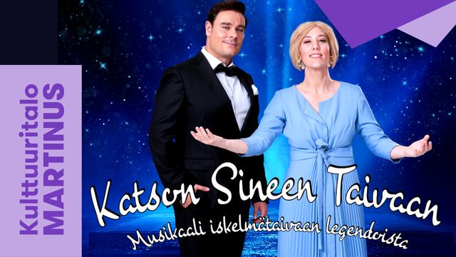 Katson sineen taivaan – Kulttuuritalo Martinus Vantaa, Vantaa