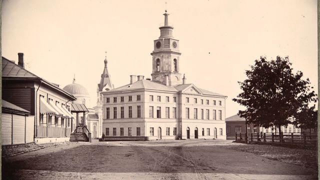 Museovirasto