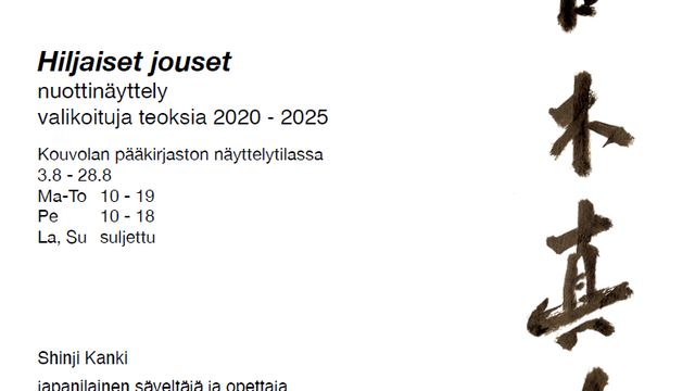 Hiljaiset jouset nuottinäyttely - valikoituja teoksia 2020-2025 - tapahtuman kuva