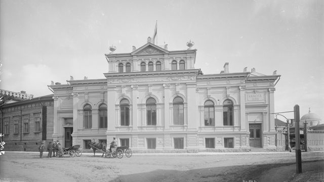 Museovirasto