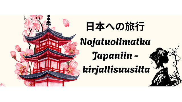 Nojatuolimatka Japaniin - japanilaisen kirjallisuuden ilta - tapahtuman kuva